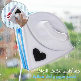 مصباح قاتل البعوض USB LED صامت