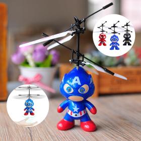 لعبة البطل الخارق الطائر للأطفال