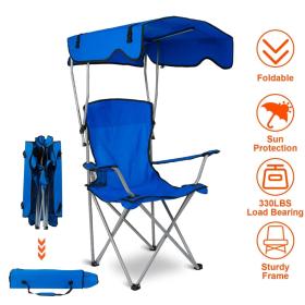 كرسي صالة قابل للطي مع حامل أكواب ومظلة