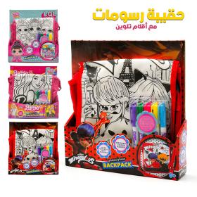 حقيبة ألوان مائية يدوية الصنع مع 5 أقلام للفتيات