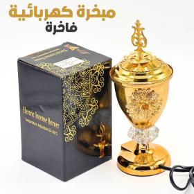 مبخرة كهربائية فاخرة