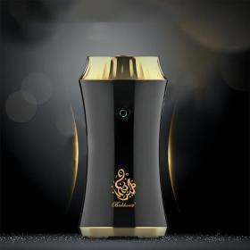 مبخرة إلكترونية محمولة