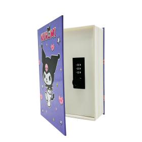 خزنة كتاب كورومي - صندوق تخزين آمن