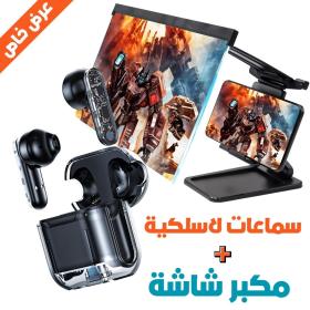سماعات رأس لاسلكية بتقنية بلوتوث من DUNTH DU-T151 + مكبر صوت ثلاثي الأبعاد للشاشة مقاس 12 بوصة