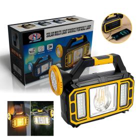 مصباح شمسي محمول متعدد الوظائف HS-8036-7