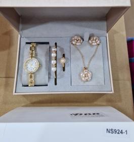صندوق هدايا نسائي 4 قطع  NS924-1 -- V