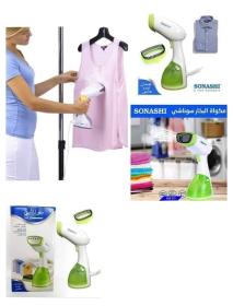 مكواة بخار الملابس سوناشي SGS-315 -  