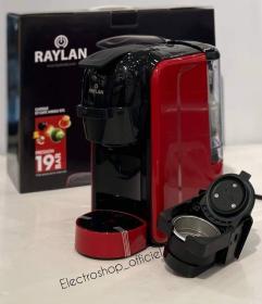 Cafetière RAYLAN 2en1 --v