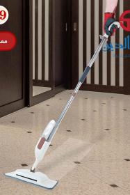 ممسحة منزلية شاطرة oriber--v