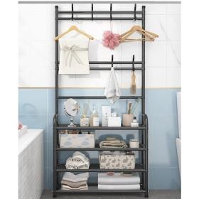 رف متعدد الاسعمالات 4رفوف Bealmo