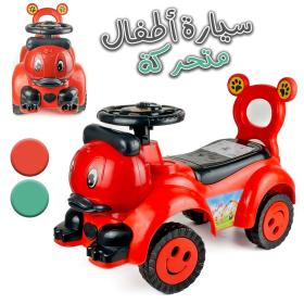 سيارة أطفال بدفع يدوي – ممتعة وآمنة للّعب