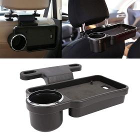 حامل مشروبات قابل للطي للمقعد الخلفي