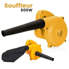 منفاخ ومكنسة 2 في 1 للداخل والخارج بقوة 600 واط