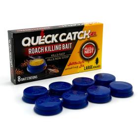 جيل إبادة الصراصير للاستخدام الداخلي والخارجي