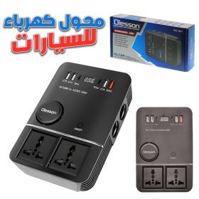 محول تيار كهربائي للسيارة USB Type-C بقوة 220 فولت و200 واط