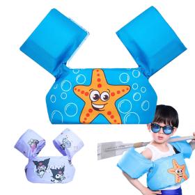 سترة نجاة للأطفال من 2 إلى 6 سنوات بطابع كرتوني