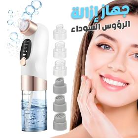 جهاز إزالة الرؤوس السوداء بـ6 رؤوس شفط و3 أوضاع لتنظيف فعال وآمن للبشرة.