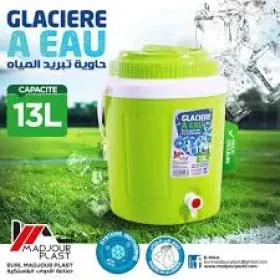 مبردة المياه المحمولة Madjour Plast 13L *********