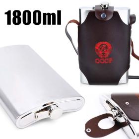 قارورة معدنية محمولة 1800مل بغطاء جلدي