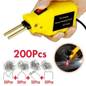 جهاز تلحيم بلاستيك صغير 50W مع 200 دبوس لإصلاح الصدامات بسرعة وكفاءة.