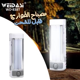 لامب دي سيكور قابلة للشحن ويداسي WD-838T