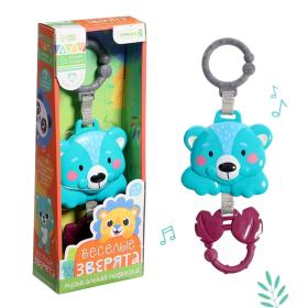 خشخيشات الدب للأطفال 12 نغمة