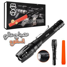 مصباح يدوي تكتيكي بقوة 18000 لومن IP65 - مع ضوء LED وبطاريتين قابلتين للشحن - Swat