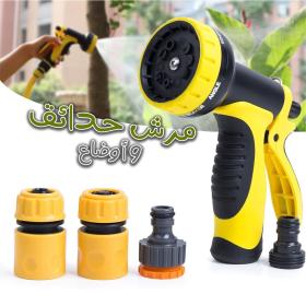 فوهة خرطوم المياه ذات الضغط العالي لغسيل السيارات والحديقة والحديقة