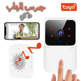 جرس باب متصل بالخارج مع كاميرا التقاط تلقائية بدقة 1080 بكسل