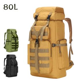 حقيبة ظهر تكتيكية للمشي لمسافات طويلة سعة 80 لترًا مقاومة للماء