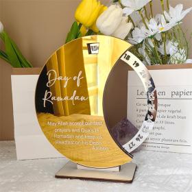 ديكور رزنامة شهر رمضان حجم كبير ذهبي